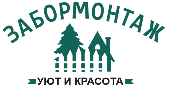 Калькулятор заборов в Молодёжном